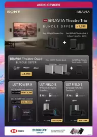 Jumbo catalogue Page 7