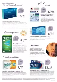 Alliance Healthcare Prospekt Seite 5
