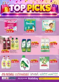 KM Trading catalogue Page 1: TOPPICKS Promotion valid from 26th September 2026 to 30th September 2026 or until stock last