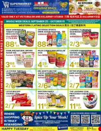 88 Supermarket flyer week 39 Page 1: Palm corned beef regular €28,00, Everland natural brown sugar €3,68