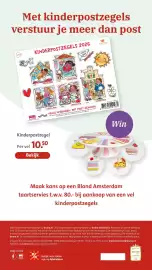 Bruna folder Pagina 50: Kinderpostzegels 2026 €10,50