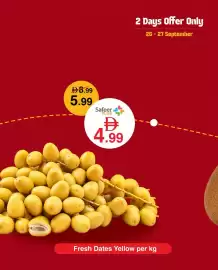 Safeer Market catalogue Page 3