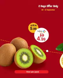 Safeer Market catalogue Page 4