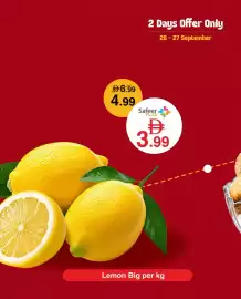 Safeer Market catalogue Page 5