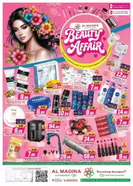 Al Madina Hypermarket catalogue Page 1