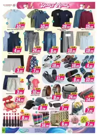 Al Madina Hypermarket catalogue Page 12