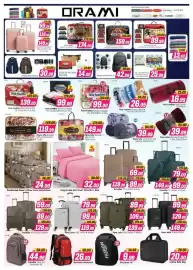 Al Madina Hypermarket catalogue Page 13