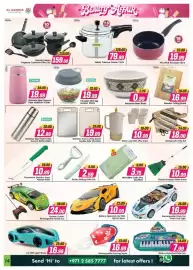 Al Madina Hypermarket catalogue Page 14