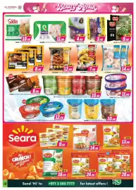 Al Madina Hypermarket catalogue Page 18