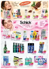 Al Madina Hypermarket catalogue Page 3