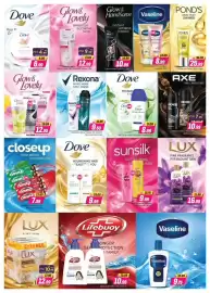 Al Madina Hypermarket catalogue Page 4