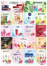 Al Madina Hypermarket catalogue Page 5