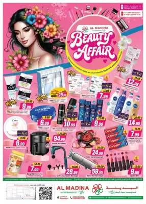 Al Madina Hypermarket catalogue (valid until 7-10)