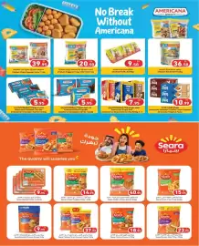 Aswaq Ramez catalogue week 39 Page 13