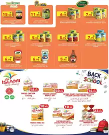 Aswaq Ramez catalogue week 39 Page 15