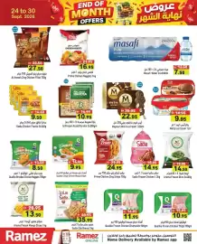 Aswaq Ramez catalogue week 39 Page 4