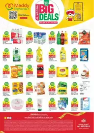 Al Madina catalogue Page 1
