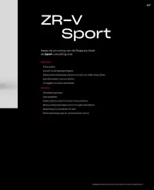 Honda folder Pagina 47