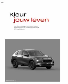 Honda folder Pagina 50