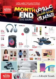 Nesto catalogue Page 8