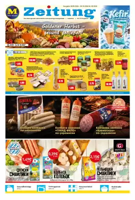 Mix Markt (gültig bis 4-10)