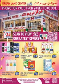 Dream Land Center catalogue Page 8