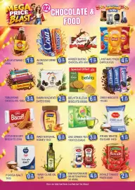 Dream Land Center catalogue Page 2