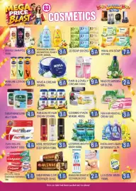 Dream Land Center catalogue Page 3
