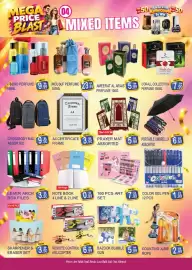 Dream Land Center catalogue Page 4