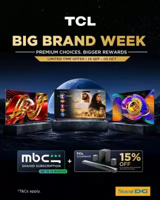 Sharaf DG (valid until 5-10)