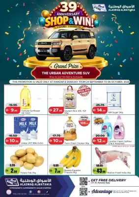 RAK Coop (valid until 6-10)