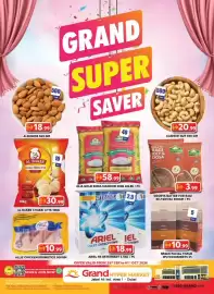 Grand Hyper Market catalogue Page 1