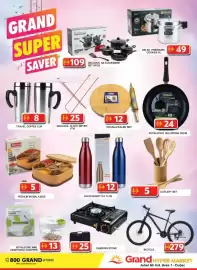 Grand Hyper Market catalogue Page 15