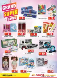 Grand Hyper Market catalogue Page 16