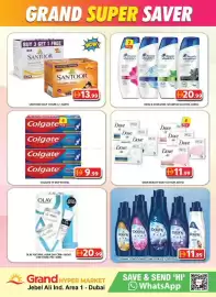 Grand Hyper Market catalogue Page 5