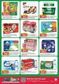 Kenz Hypermarket catalogue Page 11