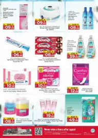 Kenz Hypermarket catalogue Page 14