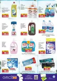 Kenz Hypermarket catalogue Page 15