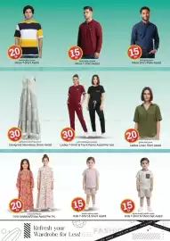 Kenz Hypermarket catalogue Page 16