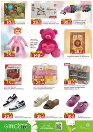 Kenz Hypermarket catalogue Page 17
