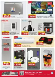 Kenz Hypermarket catalogue Page 19