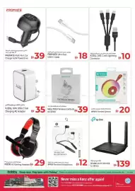 Kenz Hypermarket catalogue Page 22