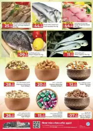 Kenz Hypermarket catalogue Page 3