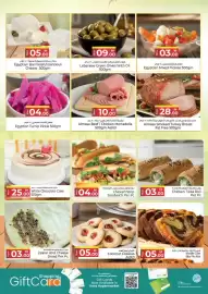 Kenz Hypermarket catalogue Page 4