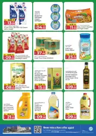 Kenz Hypermarket catalogue Page 6