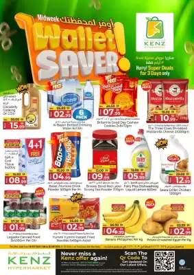 Kenz Hypermarket (valid until 30-09)