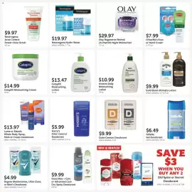 Fareway weekly ad Page 32