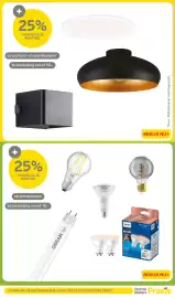 Praxis folder Pagina 34: Plafond- en wandlampen