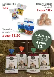 Deka Tuin folder Pagina 5: Kattenspeeltje €1,25, Vazuintjes €12,50