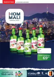 Tamda Foods leták týden 40 Strana 8: Sezónní blok od 30.09.2026 do 06.10.2026 -IOM MALI - ORIENTAL FOOD - INRO 복숭아 PEACH 이